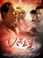 亚洲精品福利视频