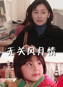 亚洲精品福利视频
